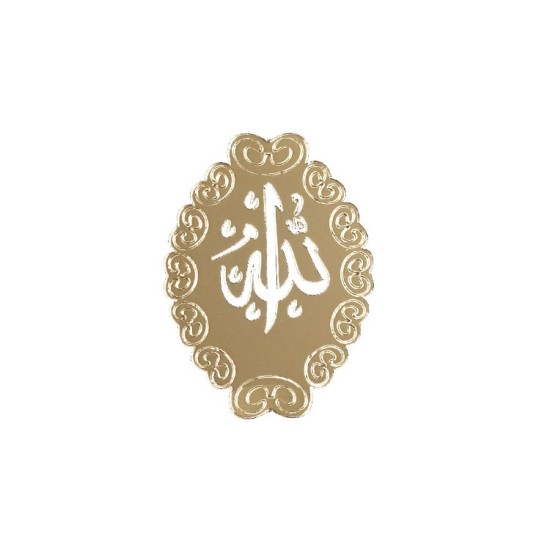 Gold Spiegel Flach Allah Beschriftung - CS0055 - Mytortenland
