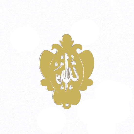 Gold Spiegel Flach Allah Beschriftung - CS0057 - Mytortenland
